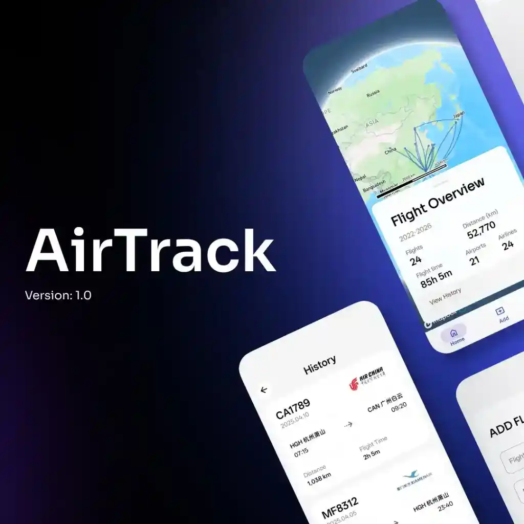 AirTrack Cover